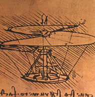 Helicopter design sketch
