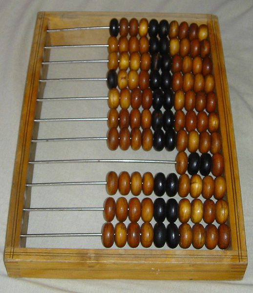 A photo of an abacus. Also known as a counting frame, the abacus has been an important tool for making calculations for thousands of years, and is still used in many places today. This particular example is a Russian abacus.
