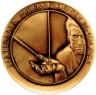 US technology medal